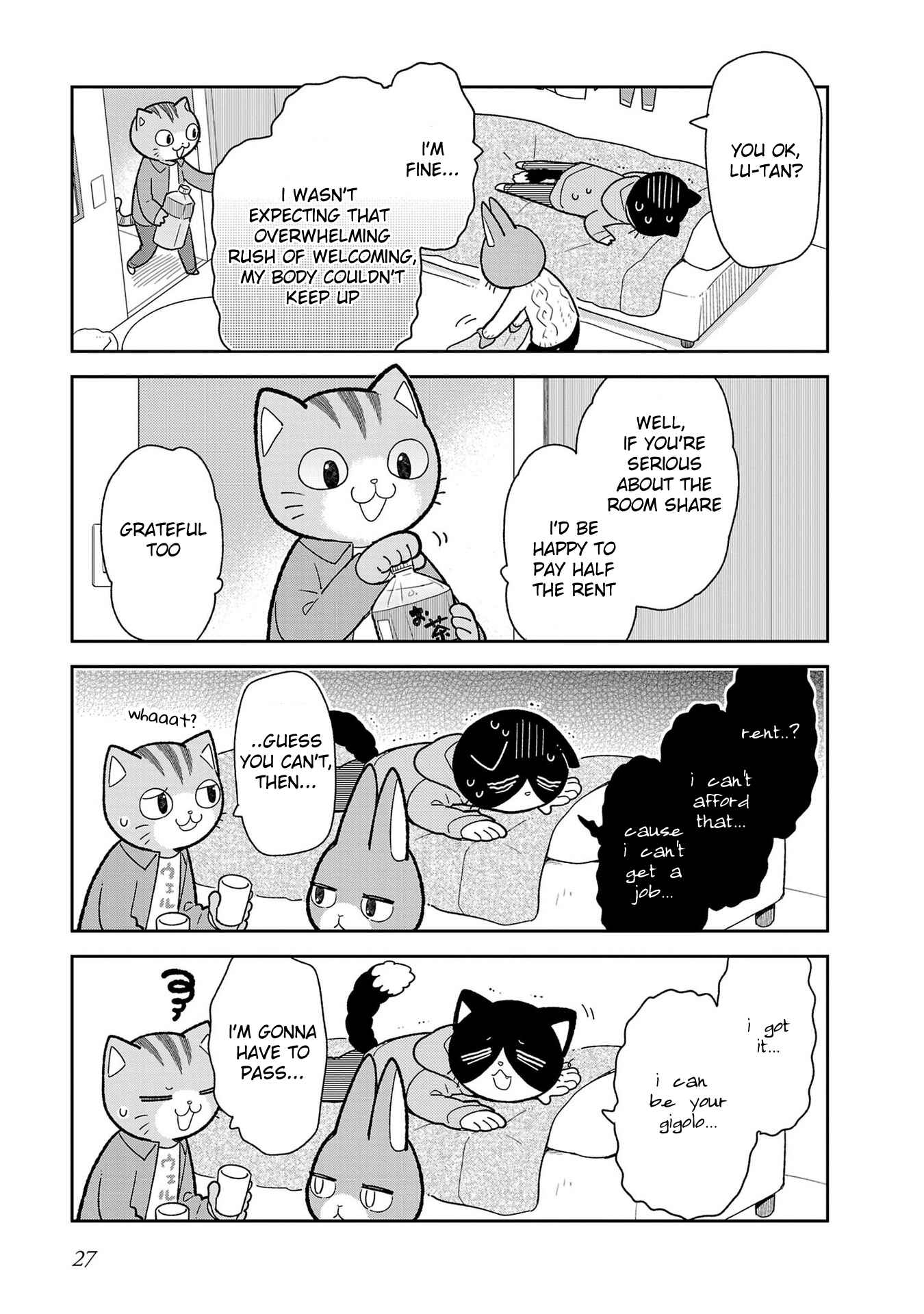 Page 12 Chapter 2 Itsuka Hataraku Onii-san!