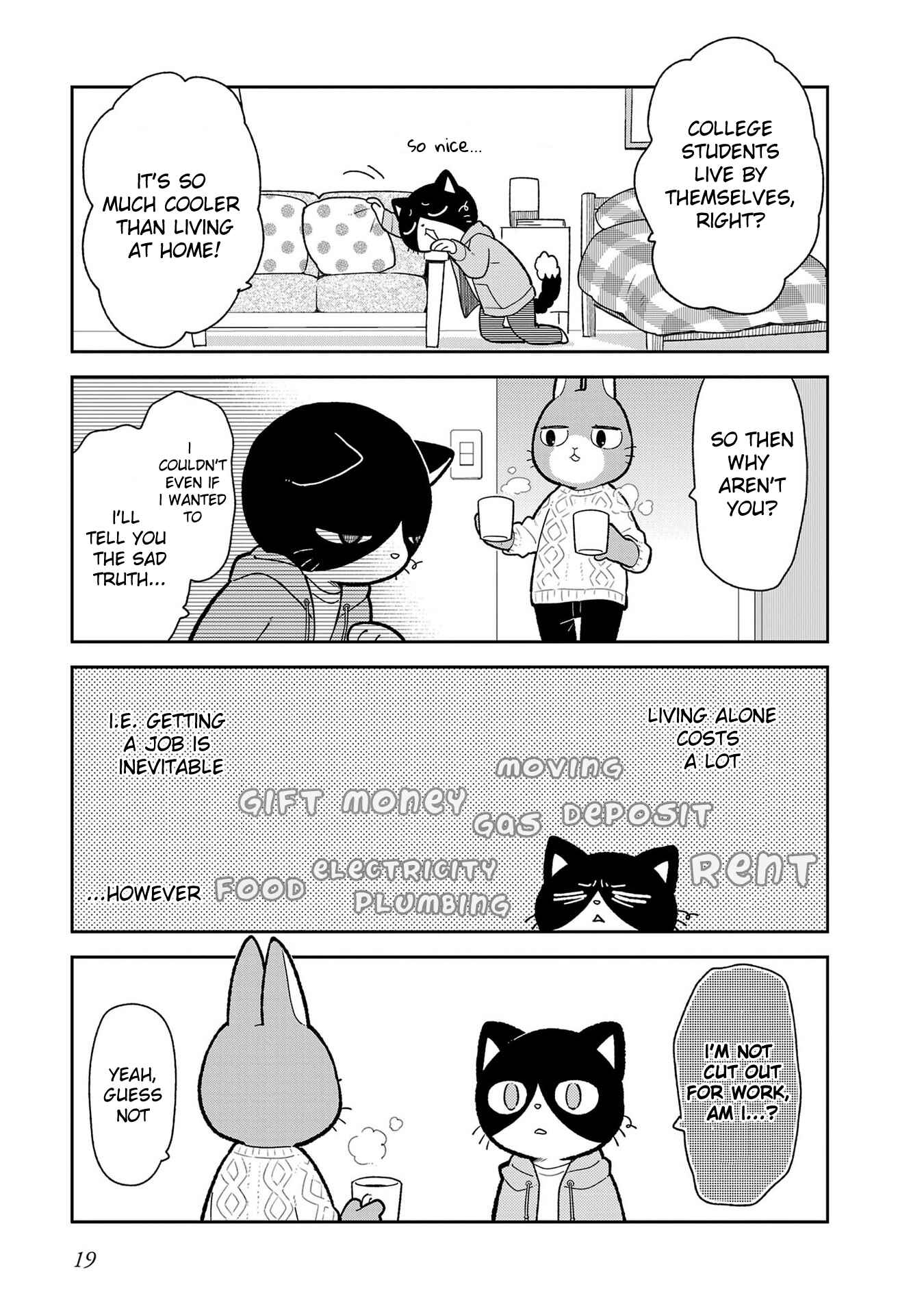 Page 2 Chapter 2 Itsuka Hataraku Onii-san!