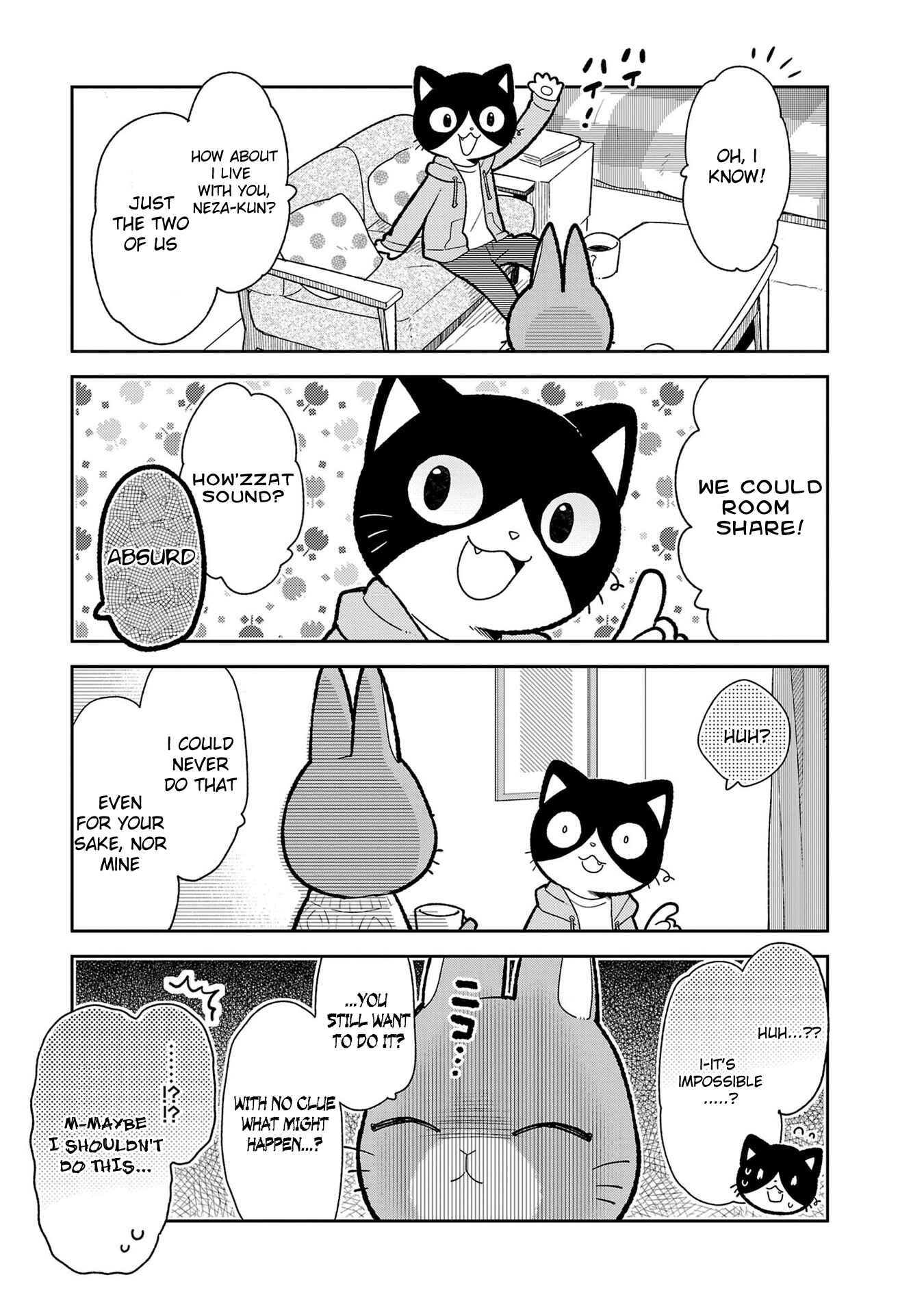 Page 4 Chapter 2 Itsuka Hataraku Onii-san!
