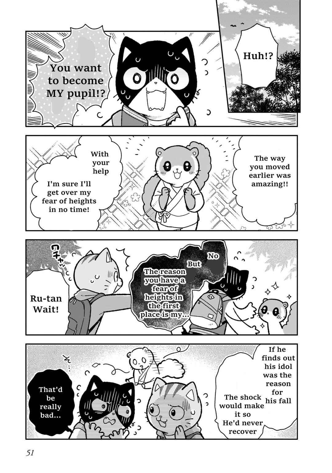 Page 7 Chapter 11 Itsuka Hataraku Onii-san!