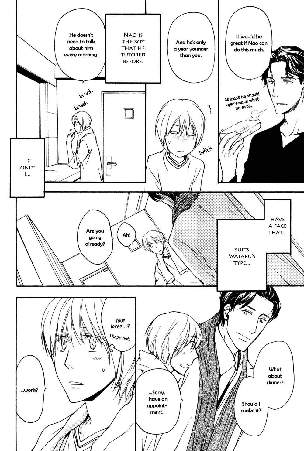Page 11 Chapter Unknown_68b3 Tonari no Oniisan