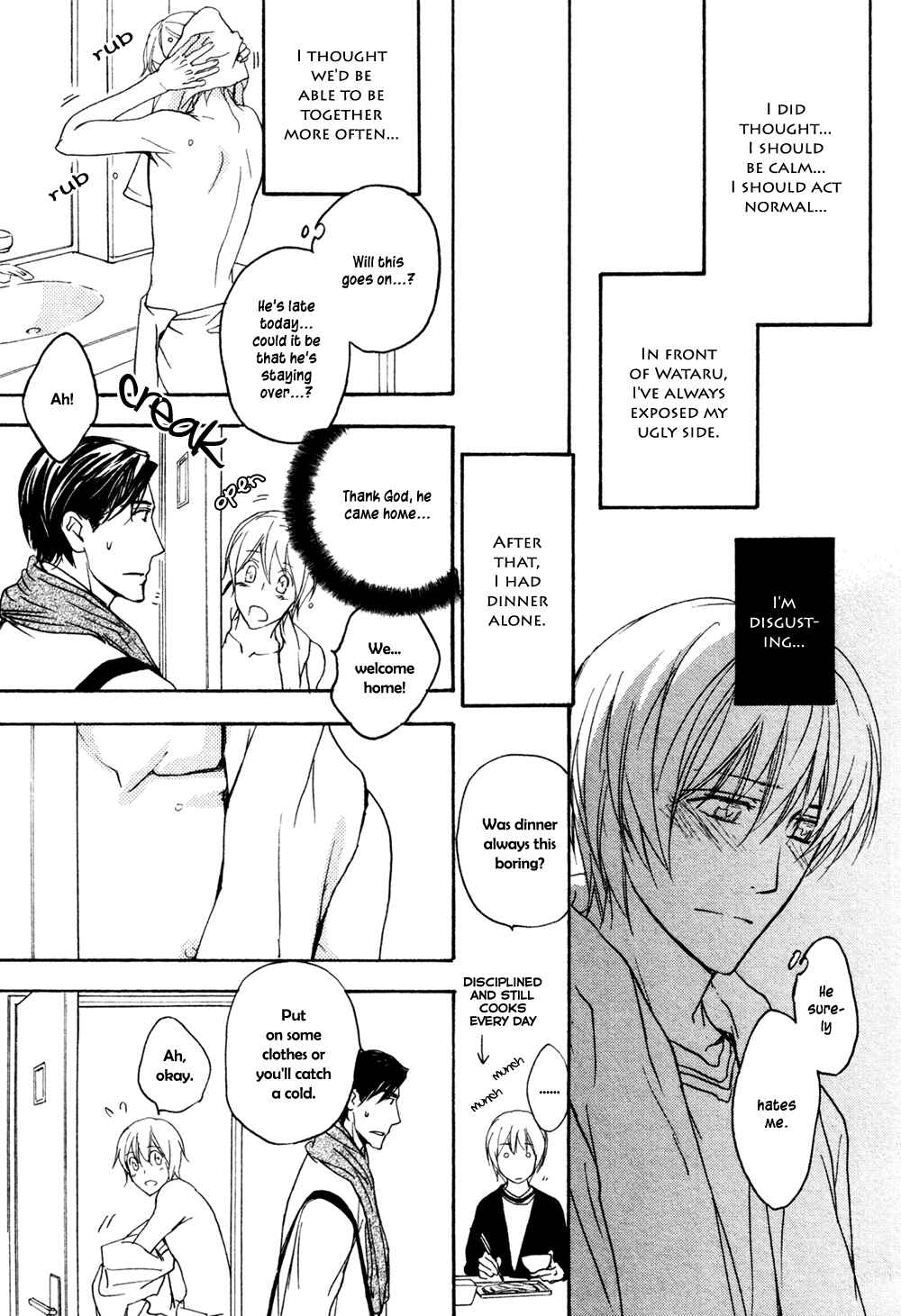 Page 14 Chapter Unknown_68b3 Tonari no Oniisan
