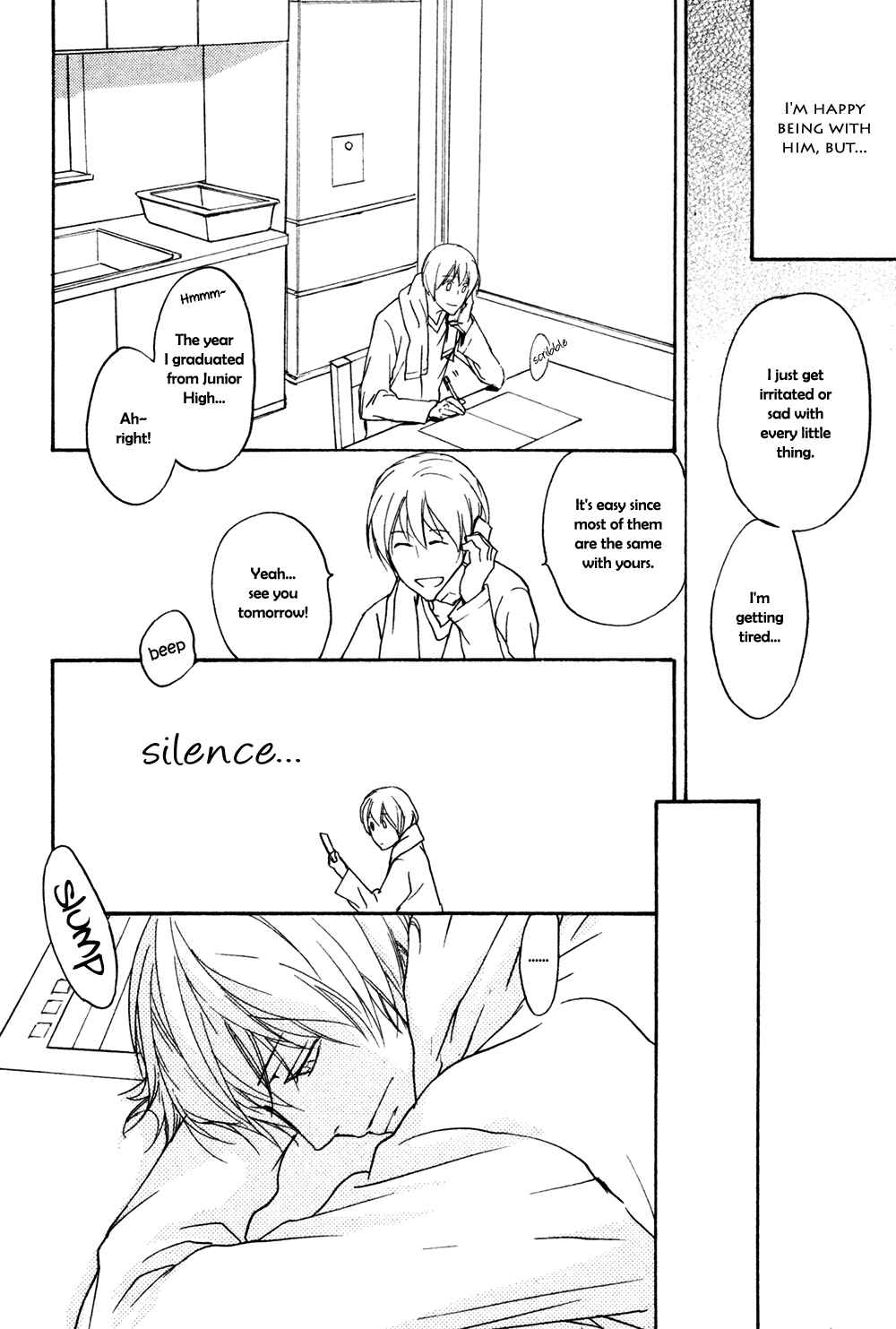 Page 17 Chapter Unknown_68b3 Tonari no Oniisan