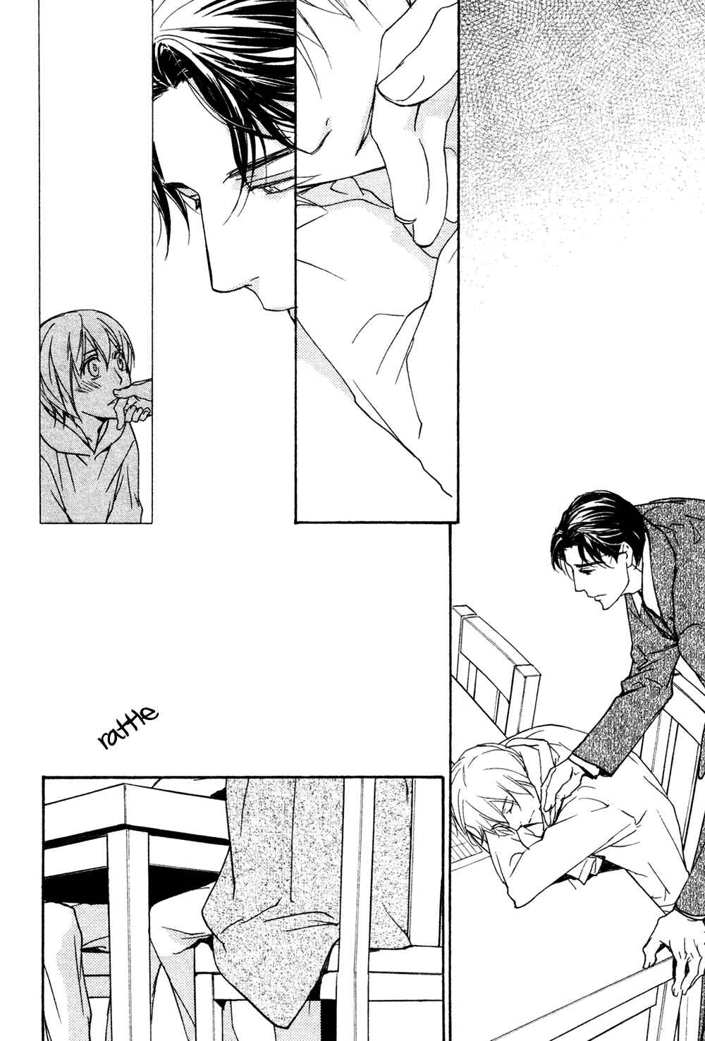 Page 19 Chapter Unknown_68b3 Tonari no Oniisan