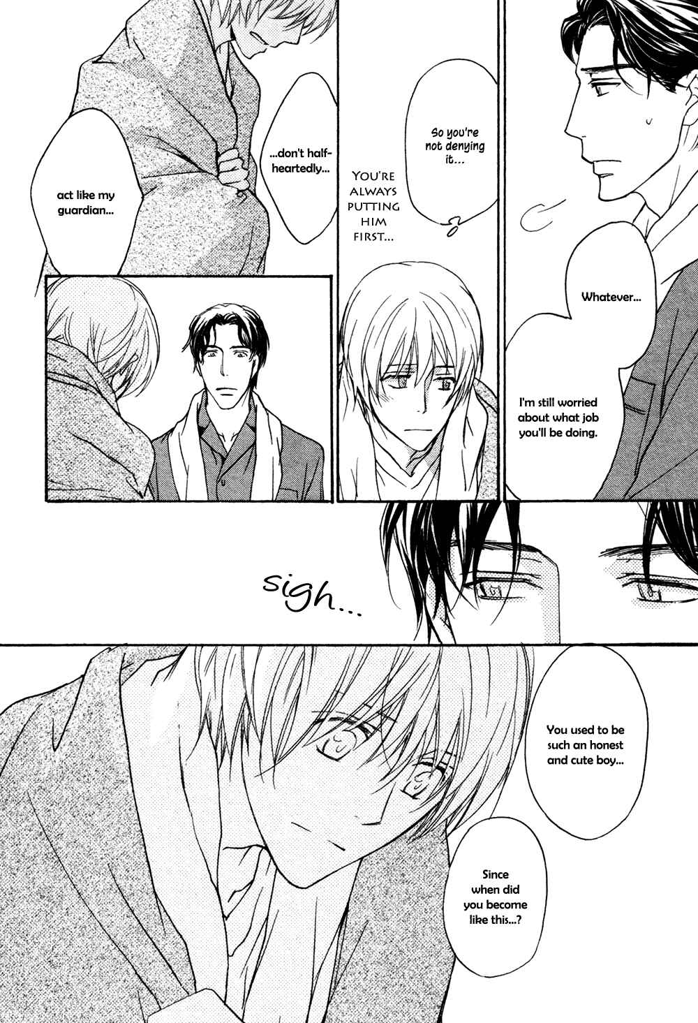 Page 21 Chapter Unknown_68b3 Tonari no Oniisan