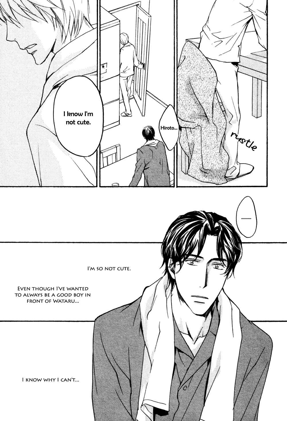 Page 22 Chapter Unknown_68b3 Tonari no Oniisan