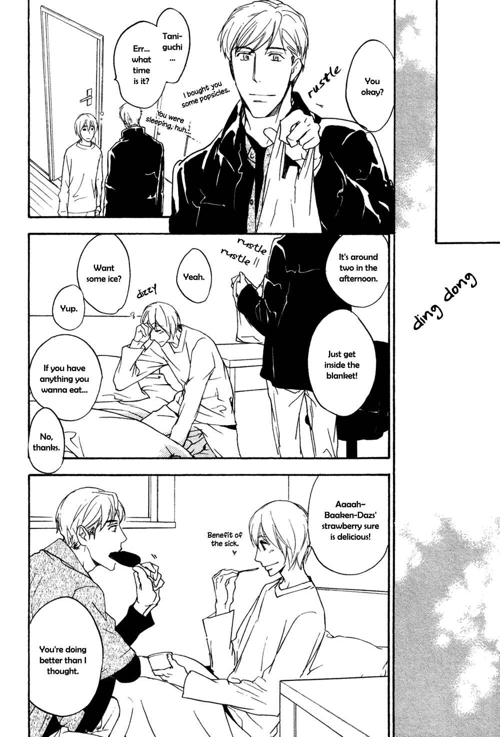Page 25 Chapter Unknown_68b3 Tonari no Oniisan