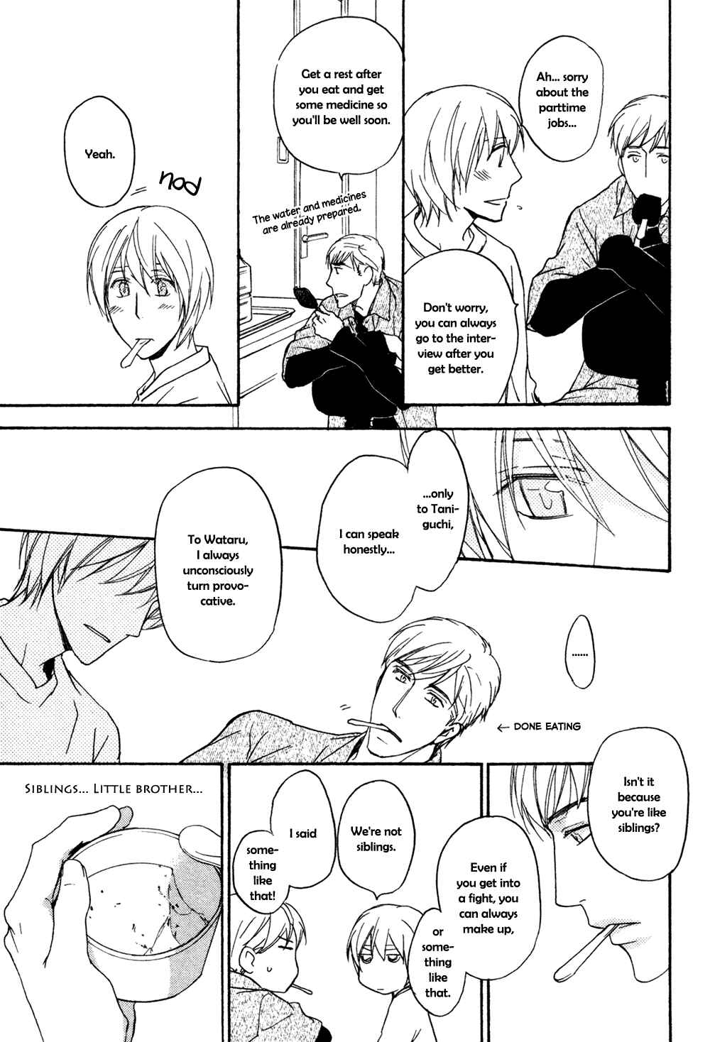 Page 26 Chapter Unknown_68b3 Tonari no Oniisan