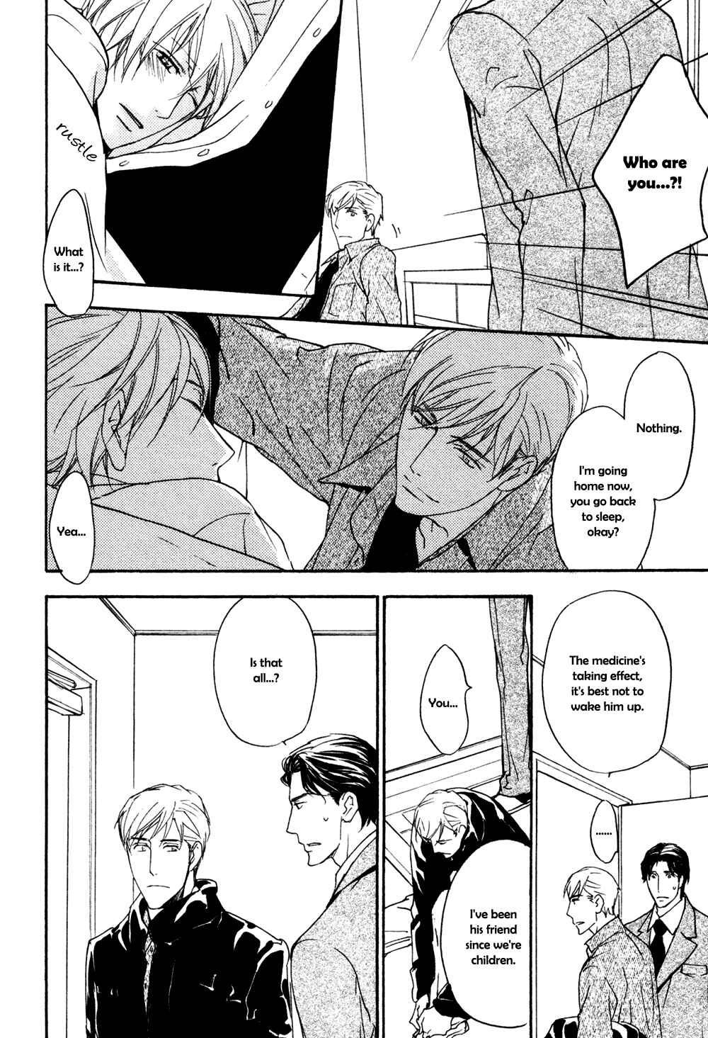 Page 29 Chapter Unknown_68b3 Tonari no Oniisan