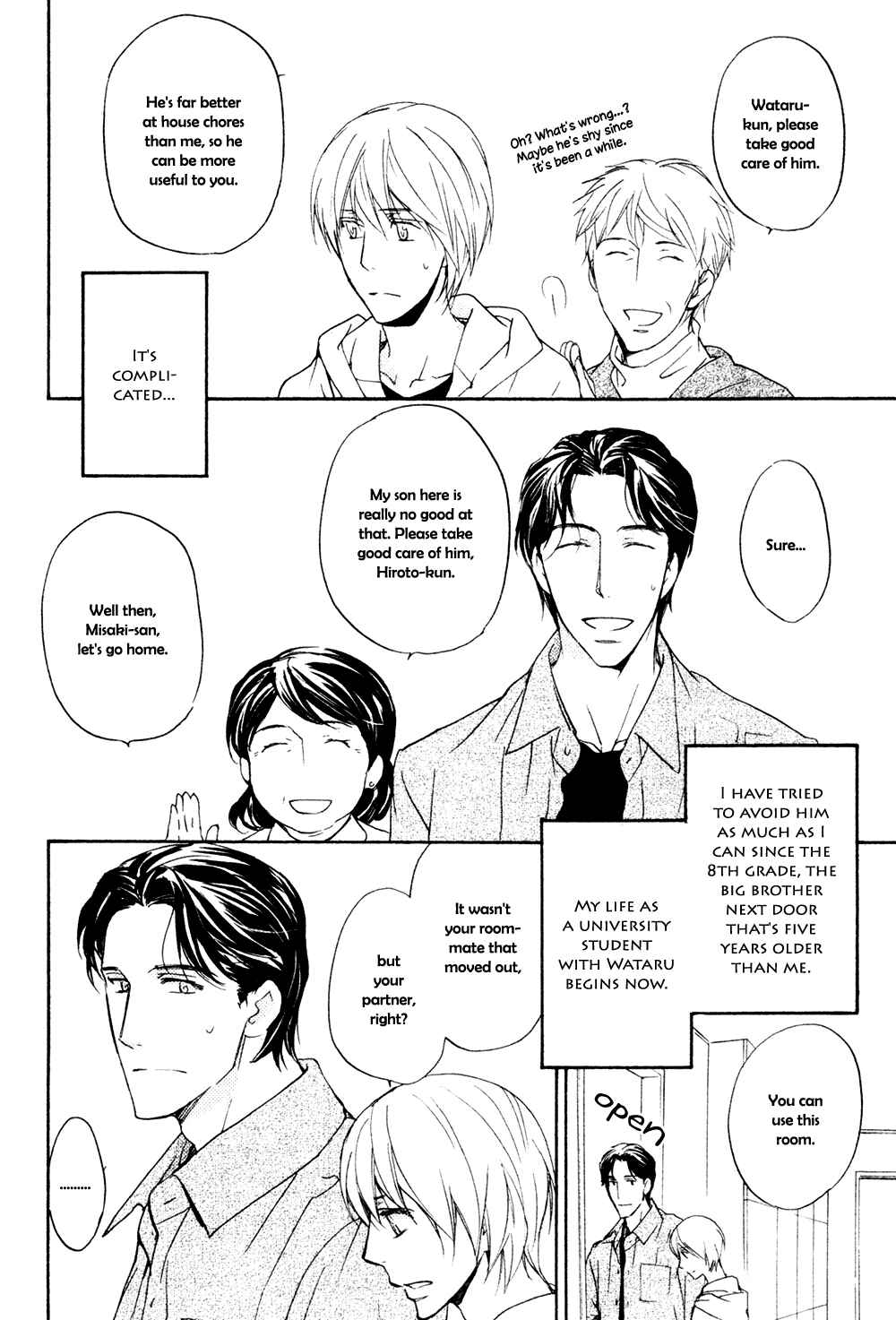 Page 3 Chapter Unknown_68b3 Tonari no Oniisan