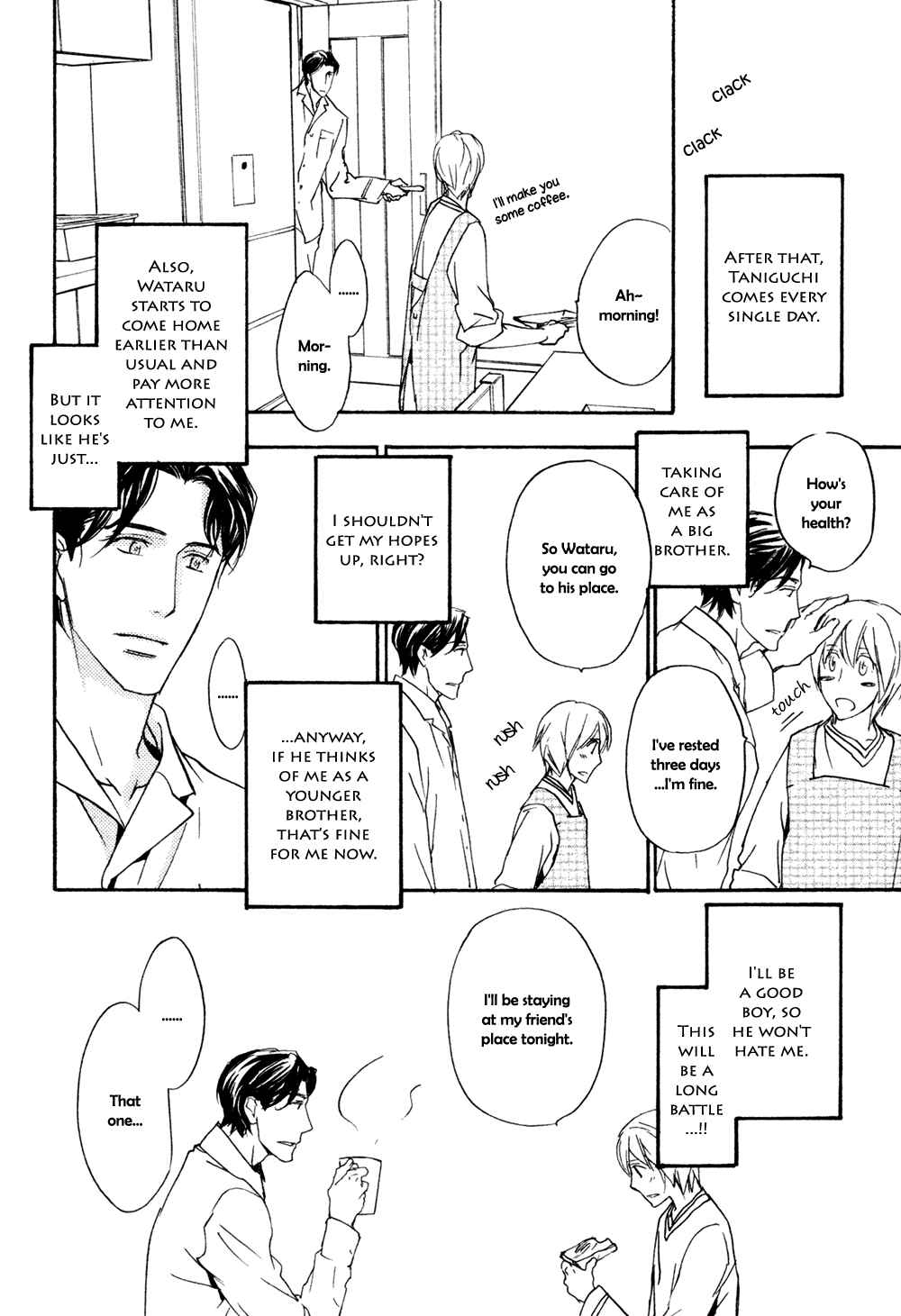 Page 31 Chapter Unknown_68b3 Tonari no Oniisan