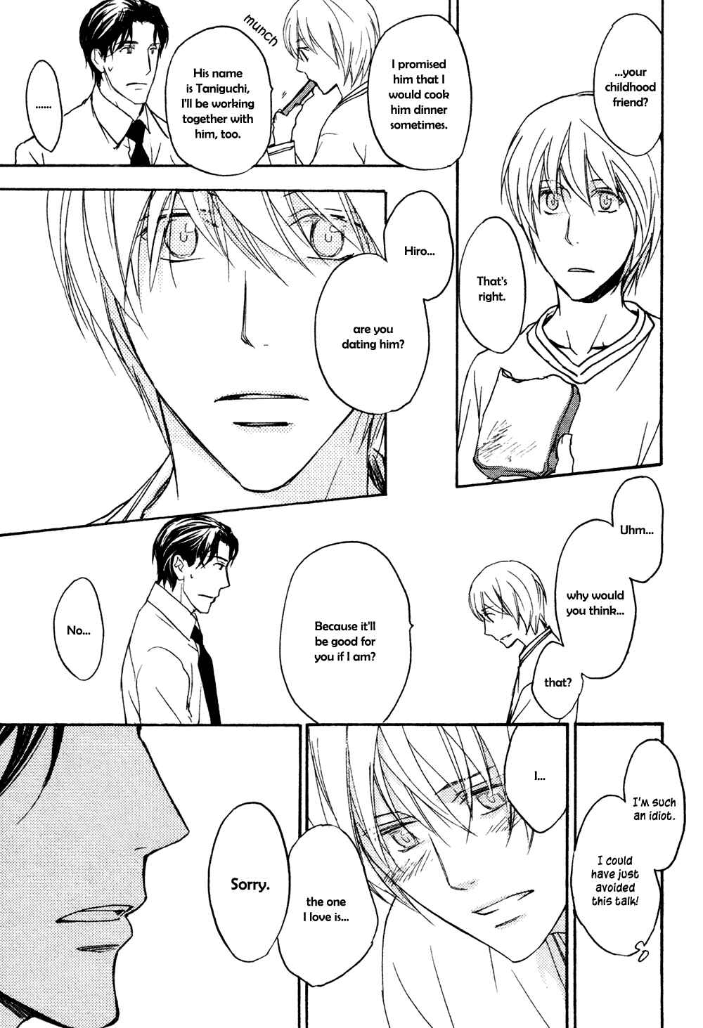 Page 32 Chapter Unknown_68b3 Tonari no Oniisan