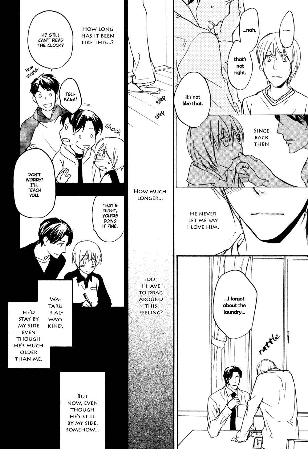 Page 33 Chapter Unknown_68b3 Tonari no Oniisan