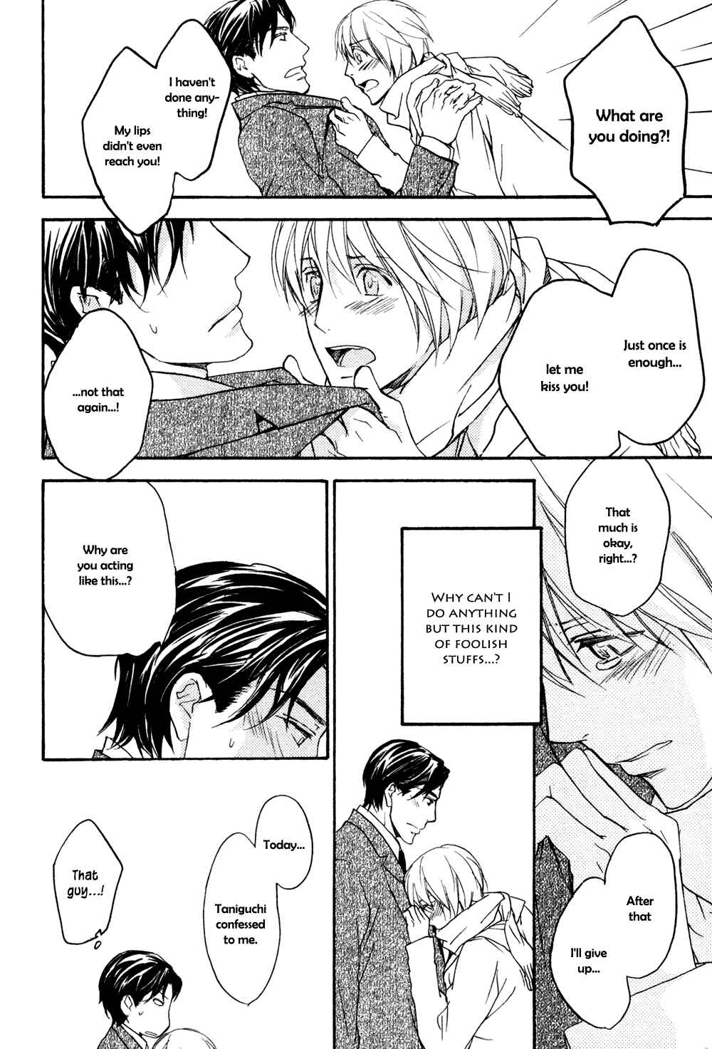 Page 41 Chapter Unknown_68b3 Tonari no Oniisan