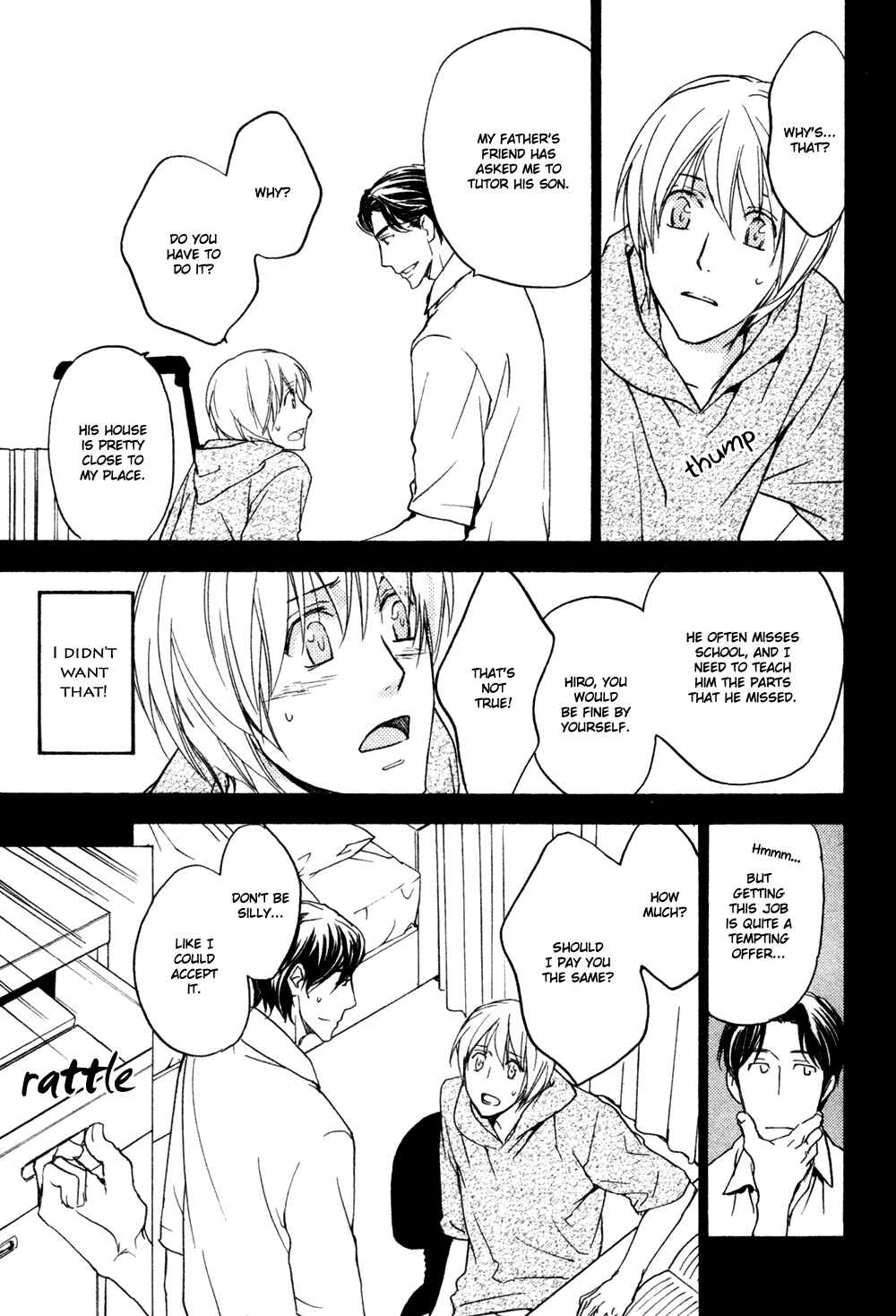 Page 6 Chapter Unknown_68b3 Tonari no Oniisan