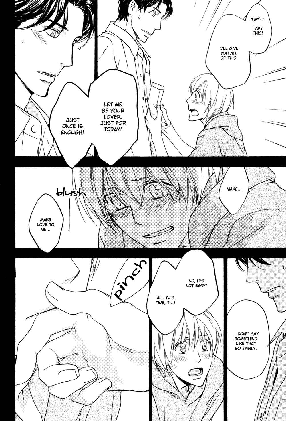 Page 7 Chapter Unknown_68b3 Tonari no Oniisan