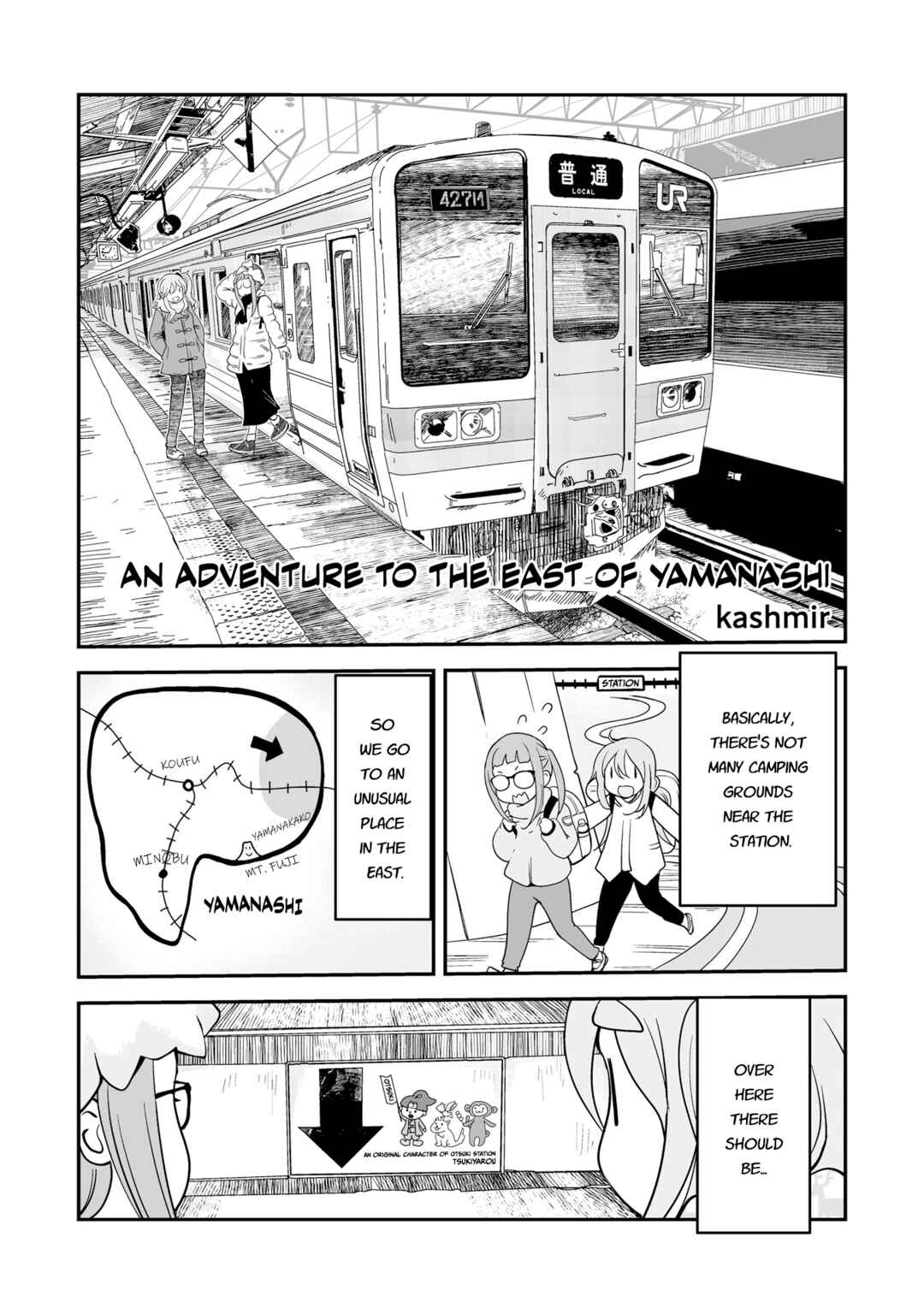 Page 1 Chapter 16 Yuru Camp △ Anthology Comic