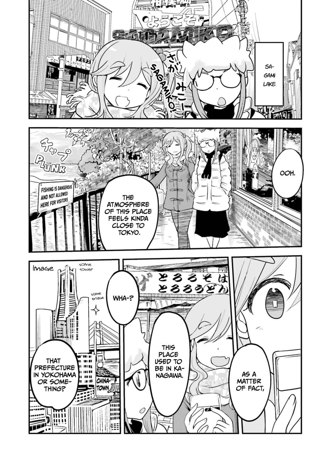 Page 10 Chapter 16 Yuru Camp △ Anthology Comic