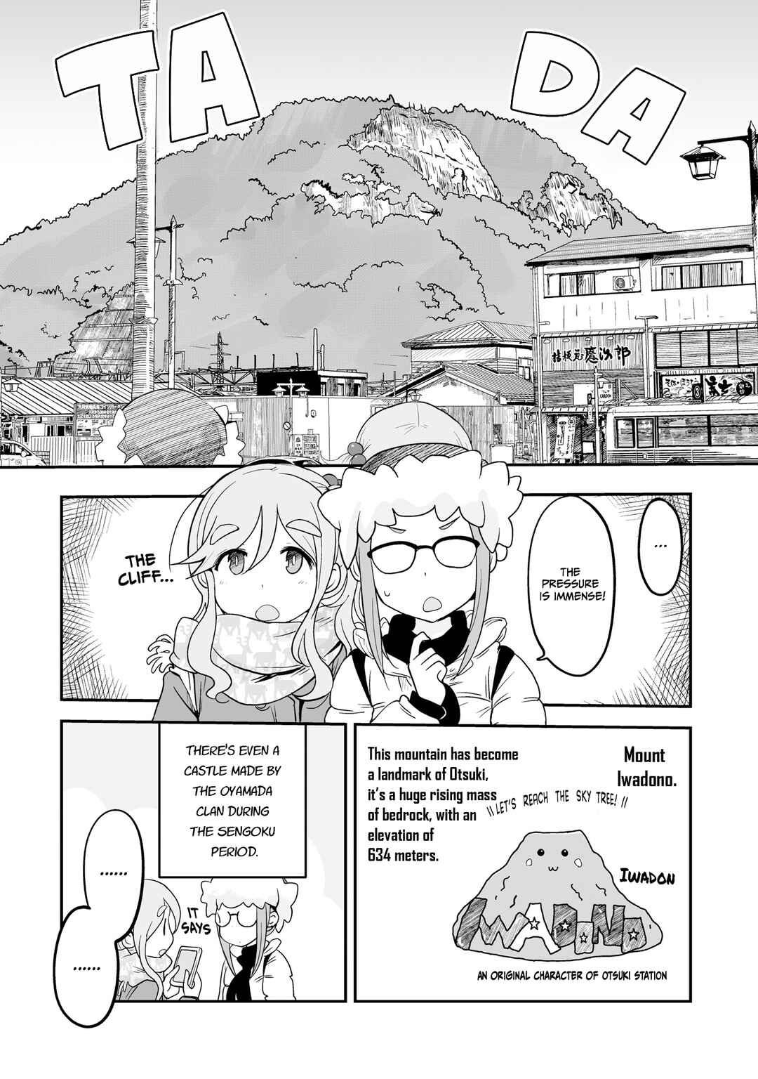Page 3 Chapter 16 Yuru Camp △ Anthology Comic