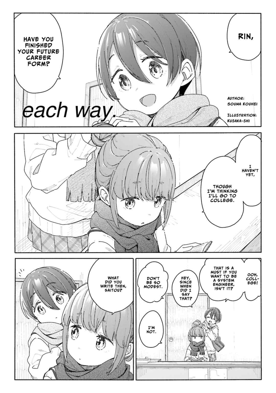 Page 1 Chapter 18 Yuru Camp △ Anthology Comic