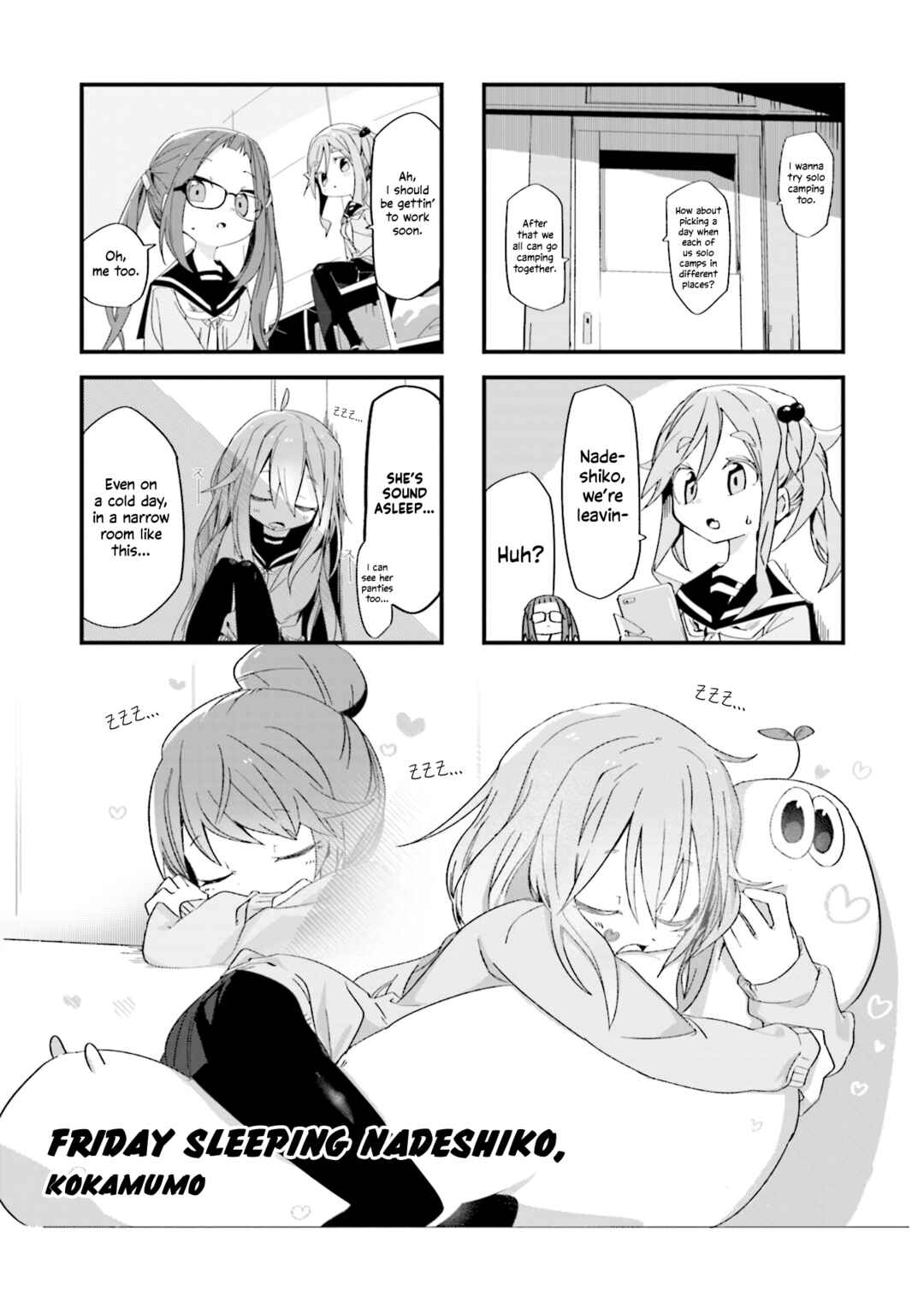 Page 1 Chapter 4 Yuru Camp △ Anthology Comic