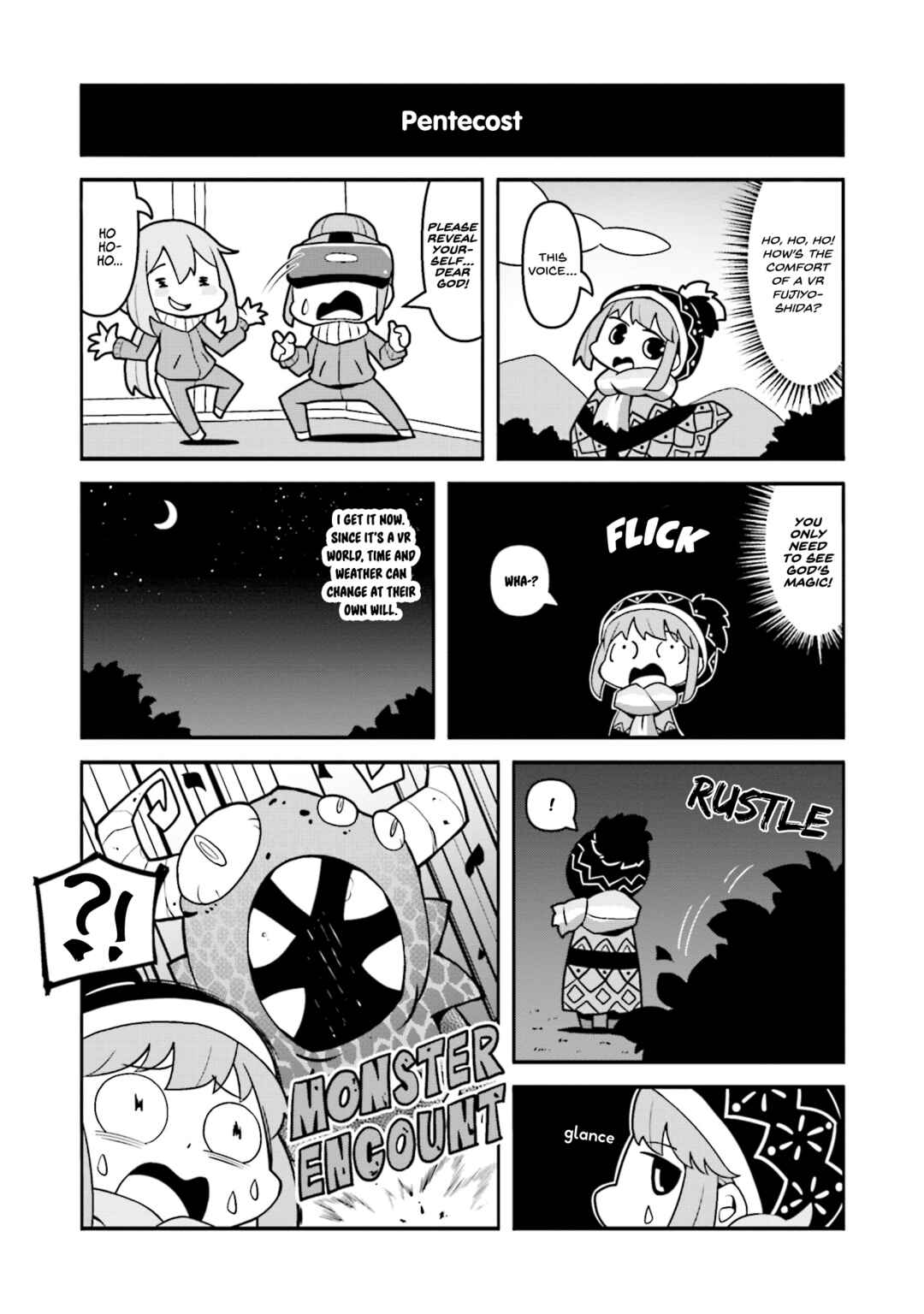 Page 3 Chapter 7 Yuru Camp △ Anthology Comic
