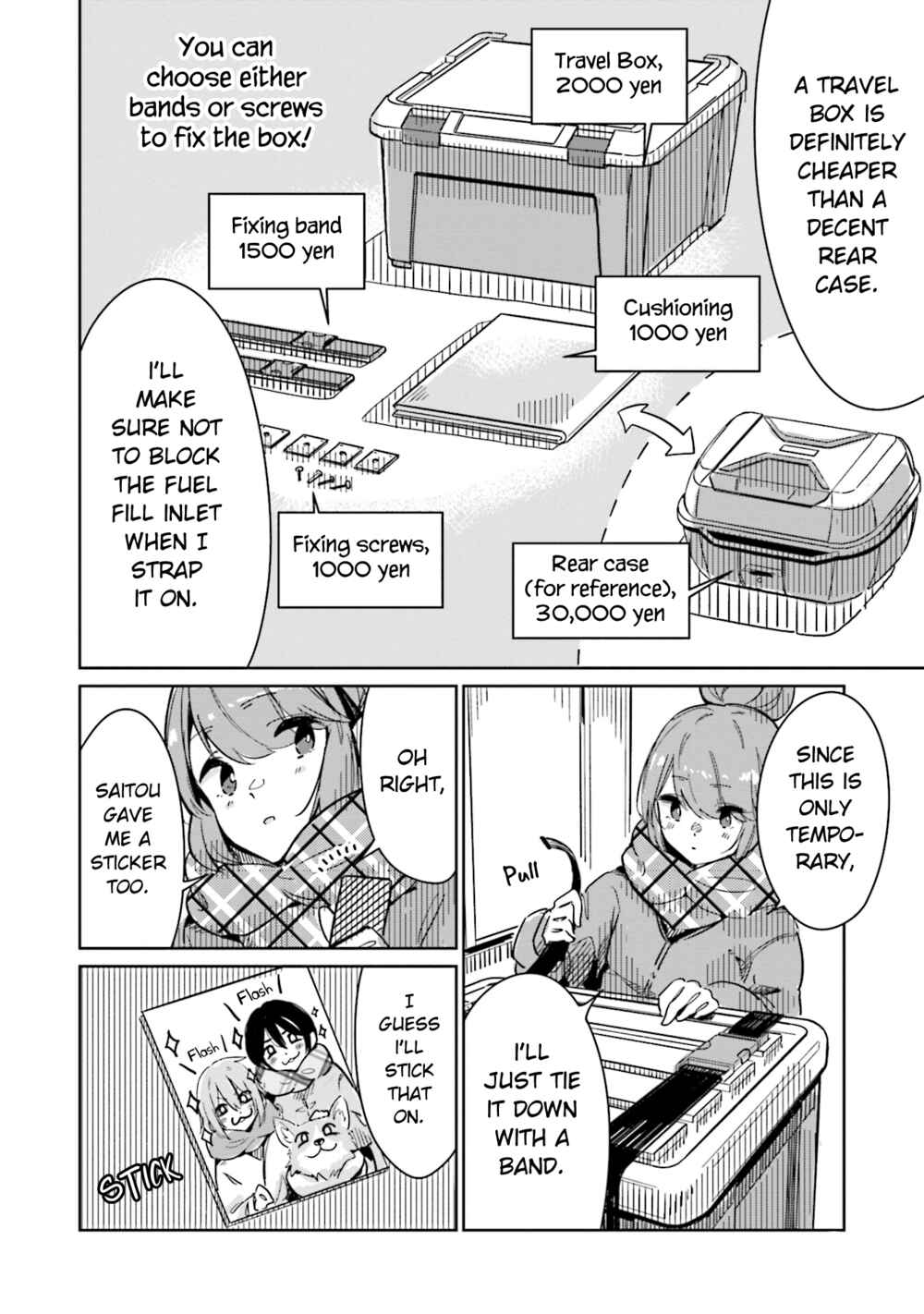 Page 8 Chapter 2 Yuru Camp △ Anthology Comic
