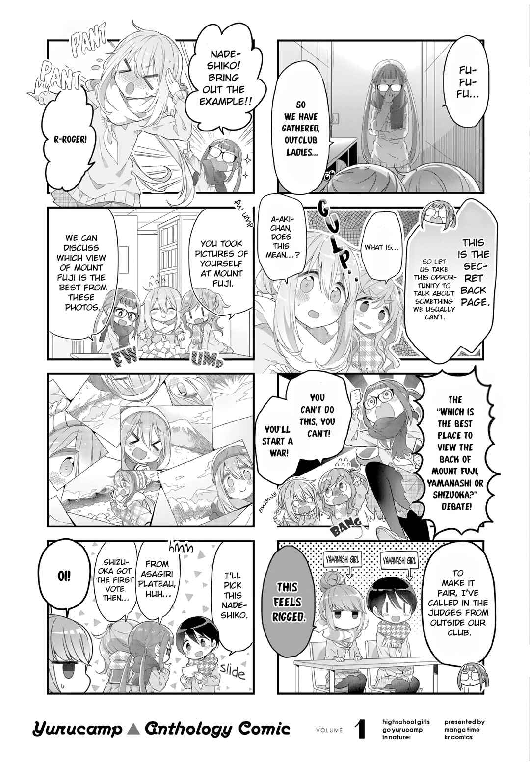 Page 12 Chapter 16.5 Yuru Camp △ Anthology Comic