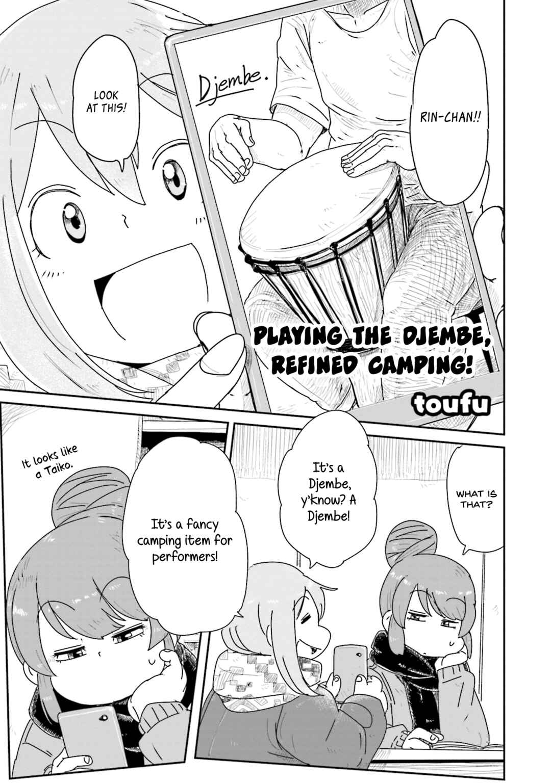 Page 1 Chapter 5 Yuru Camp △ Anthology Comic