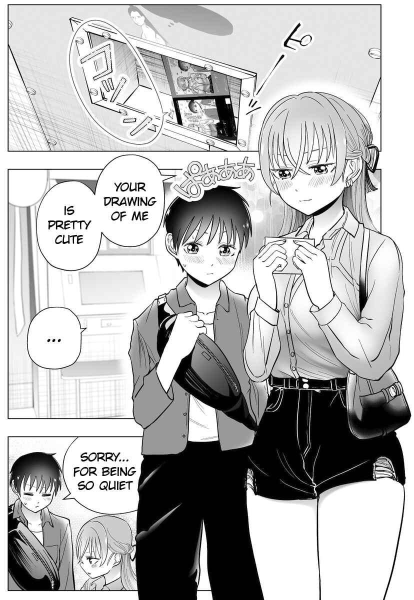 Page 1 Chapter 39 Yankee JK Ayaka-san no Jakuten