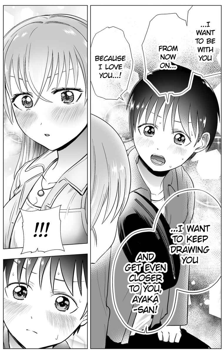 Page 10 Chapter 39 Yankee JK Ayaka-san no Jakuten