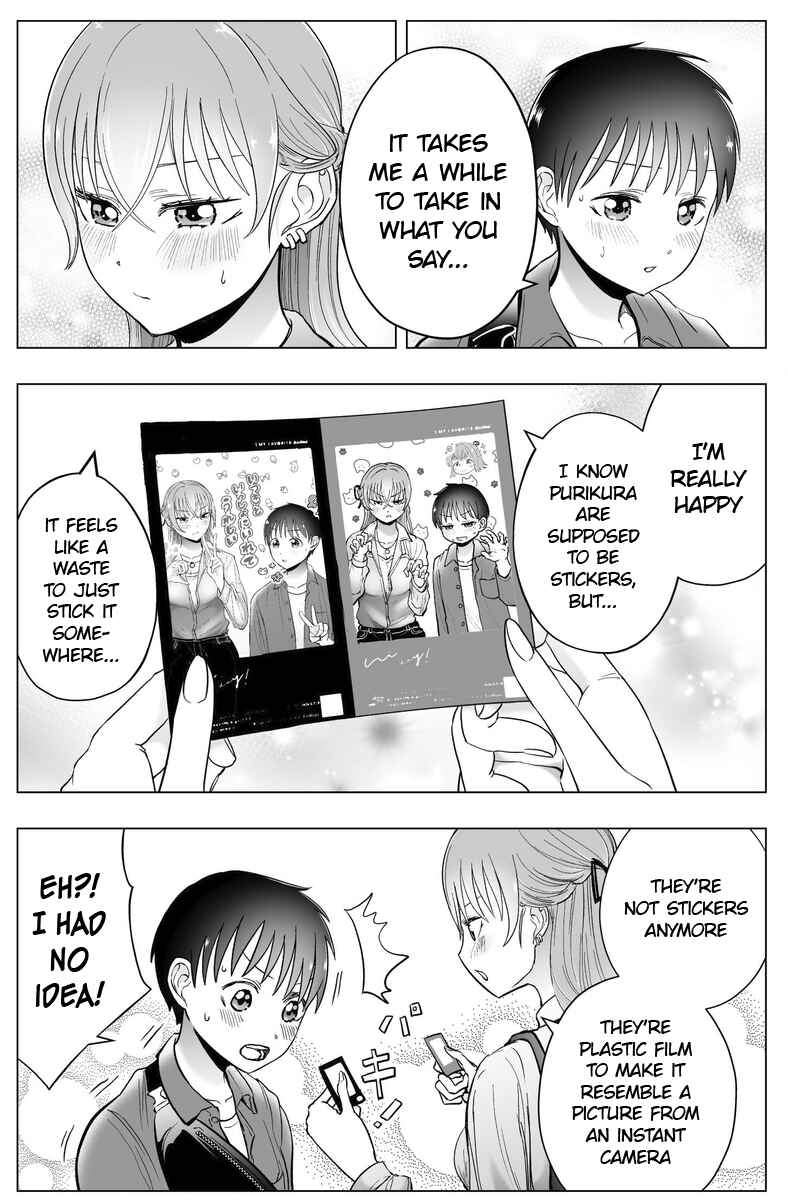 Page 2 Chapter 39 Yankee JK Ayaka-san no Jakuten