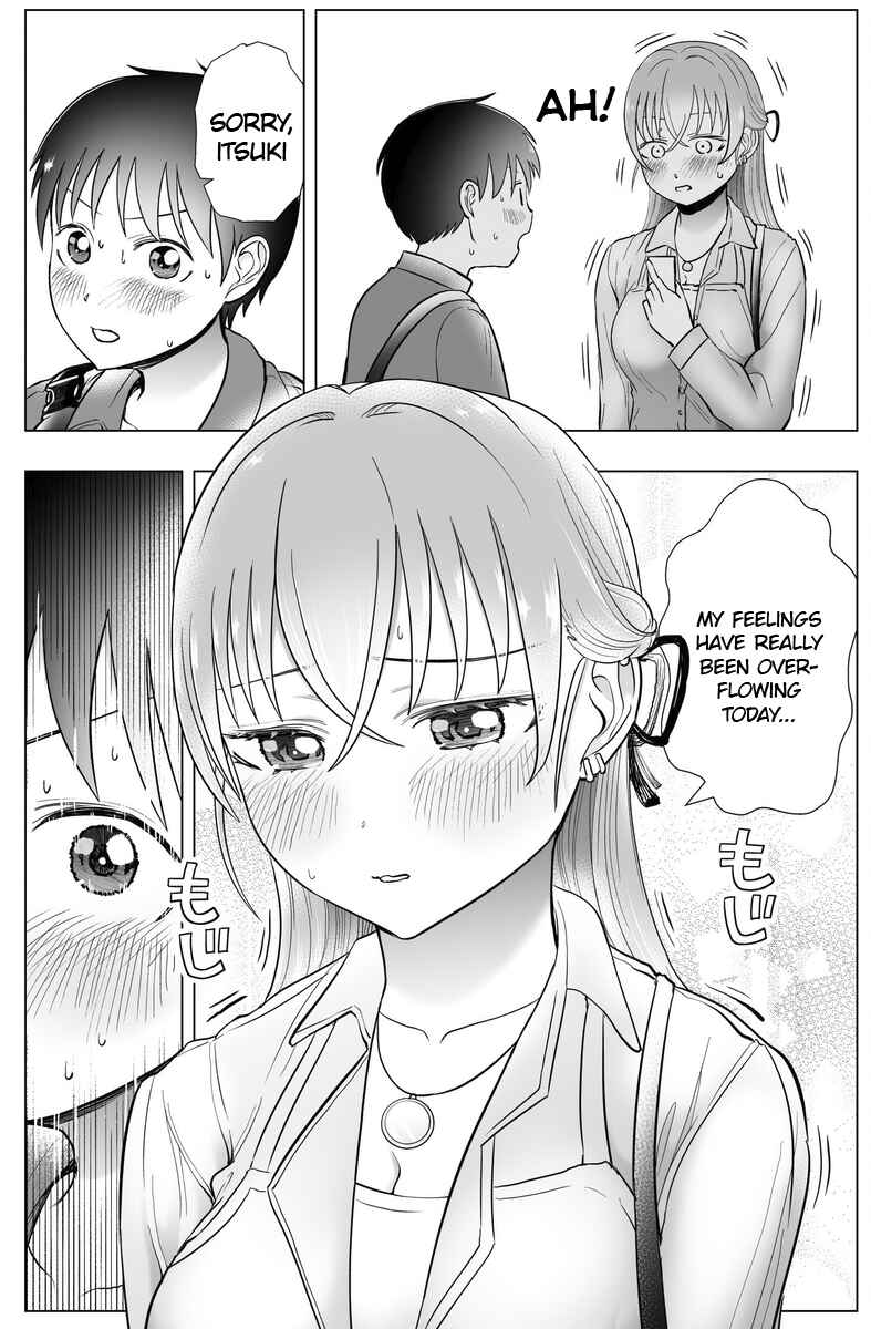 Page 4 Chapter 39 Yankee JK Ayaka-san no Jakuten