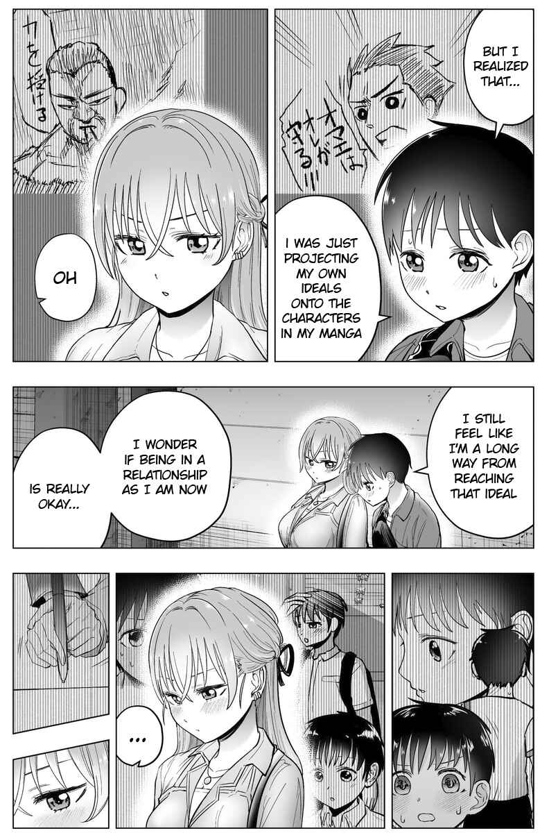 Page 7 Chapter 39 Yankee JK Ayaka-san no Jakuten