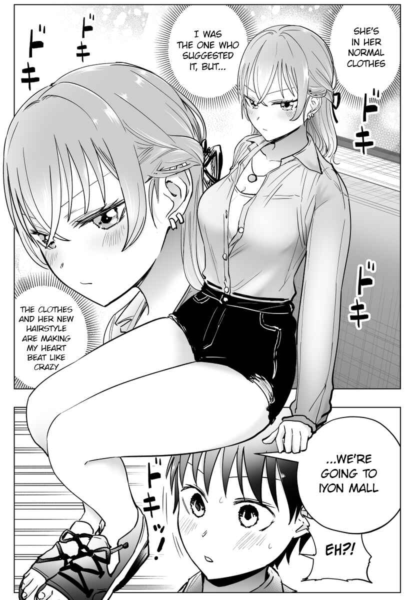 Page 2 Chapter 37 Yankee JK Ayaka-san no Jakuten