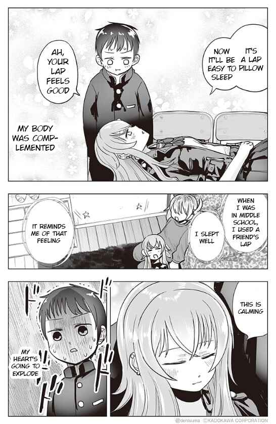 Page 3 Chapter 5 Yankee JK Ayaka-san no Jakuten
