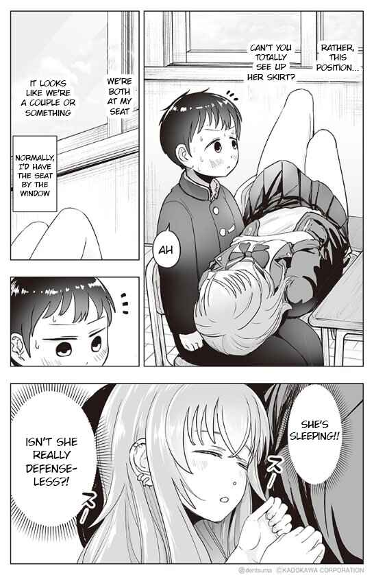 Page 4 Chapter 5 Yankee JK Ayaka-san no Jakuten