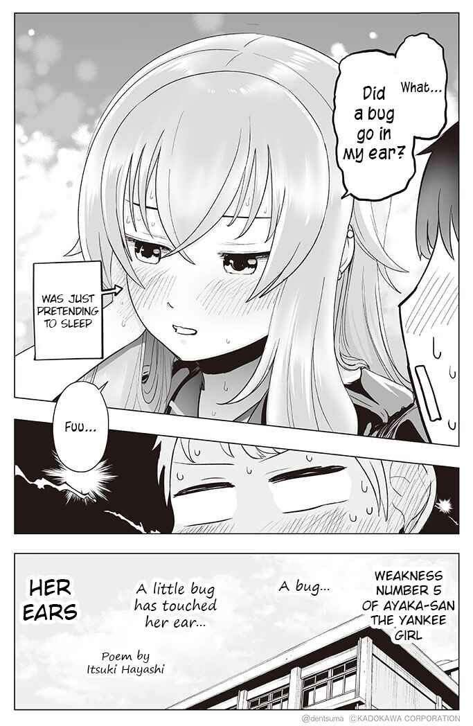 Page 6 Chapter 5 Yankee JK Ayaka-san no Jakuten