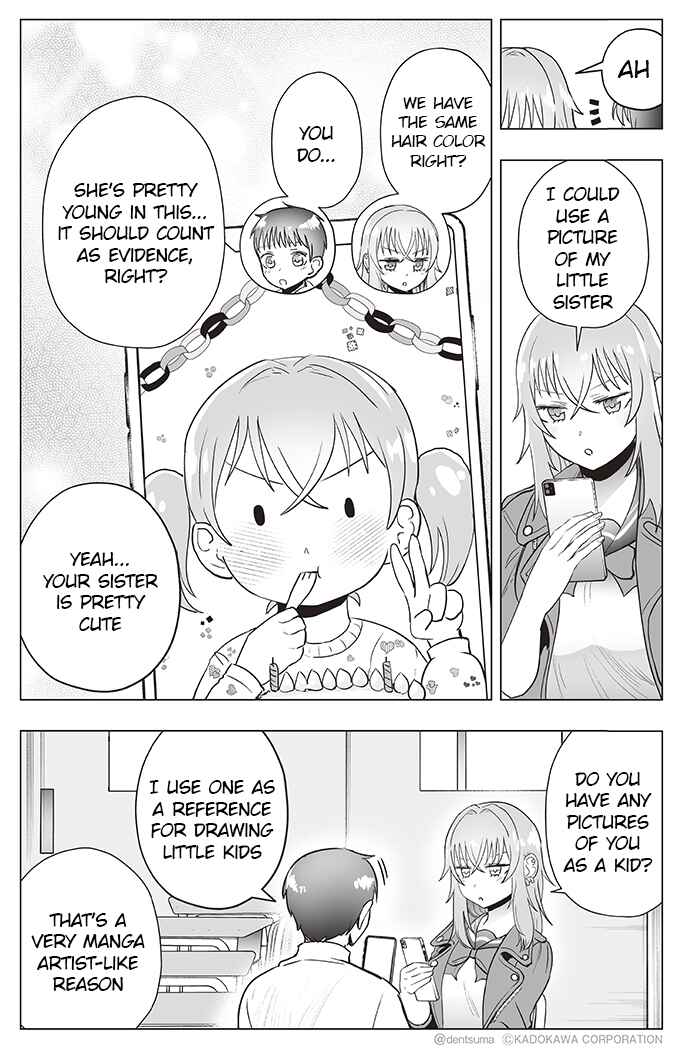 Page 3 Chapter 23 Yankee JK Ayaka-san no Jakuten