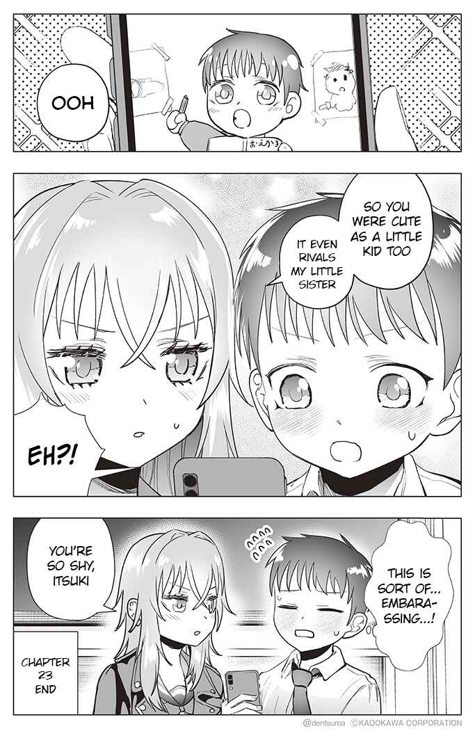 Page 4 Chapter 23 Yankee JK Ayaka-san no Jakuten