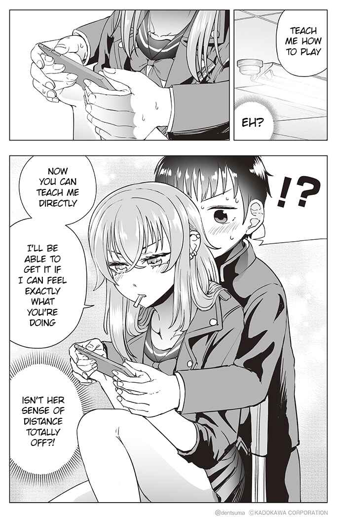 Page 4 Chapter 12 Yankee JK Ayaka-san no Jakuten
