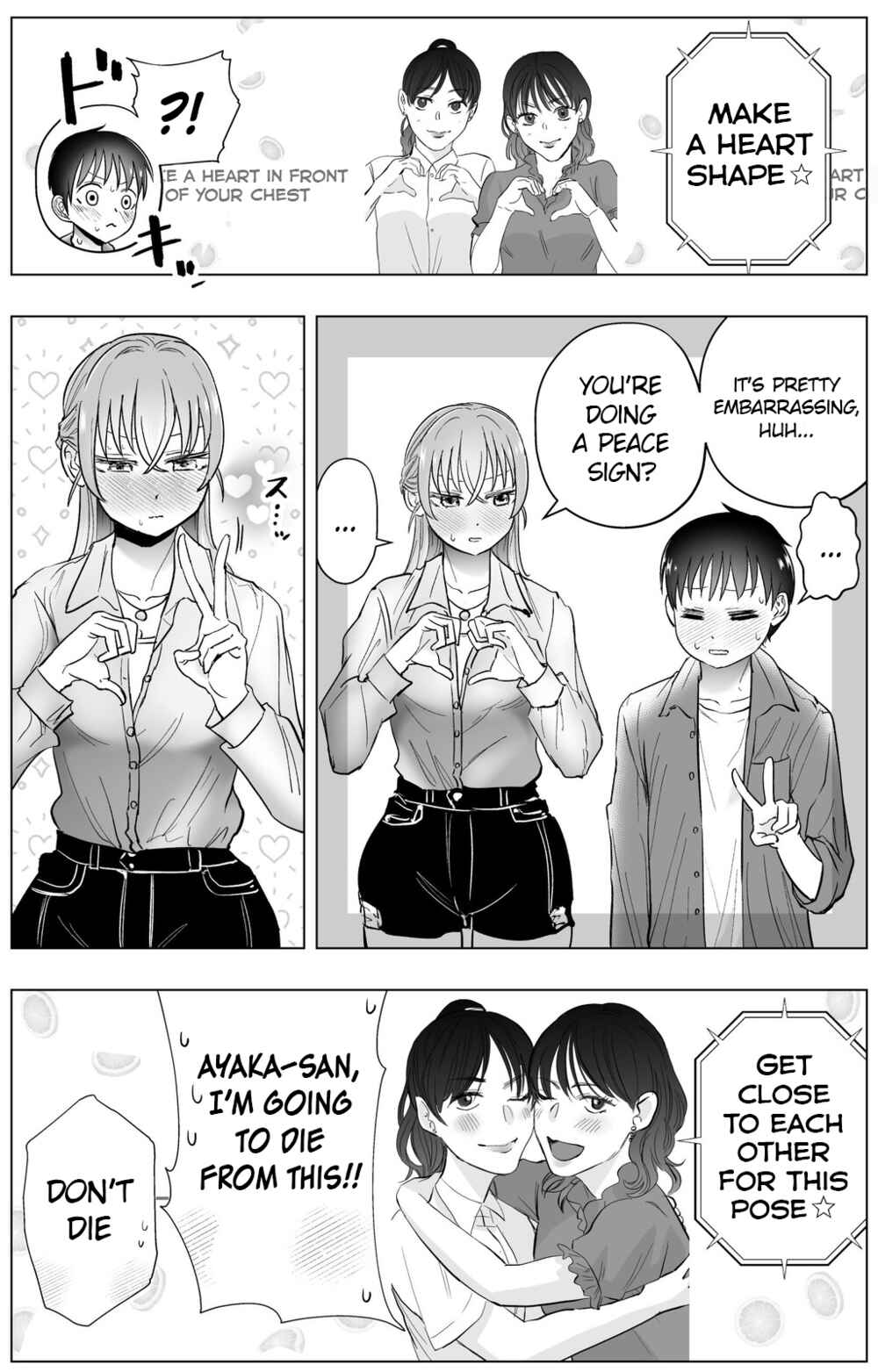 Page 11 Chapter 38 Yankee JK Ayaka-san no Jakuten
