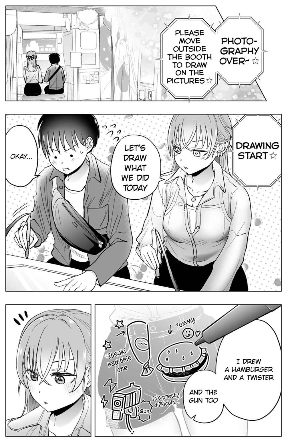 Page 12 Chapter 38 Yankee JK Ayaka-san no Jakuten