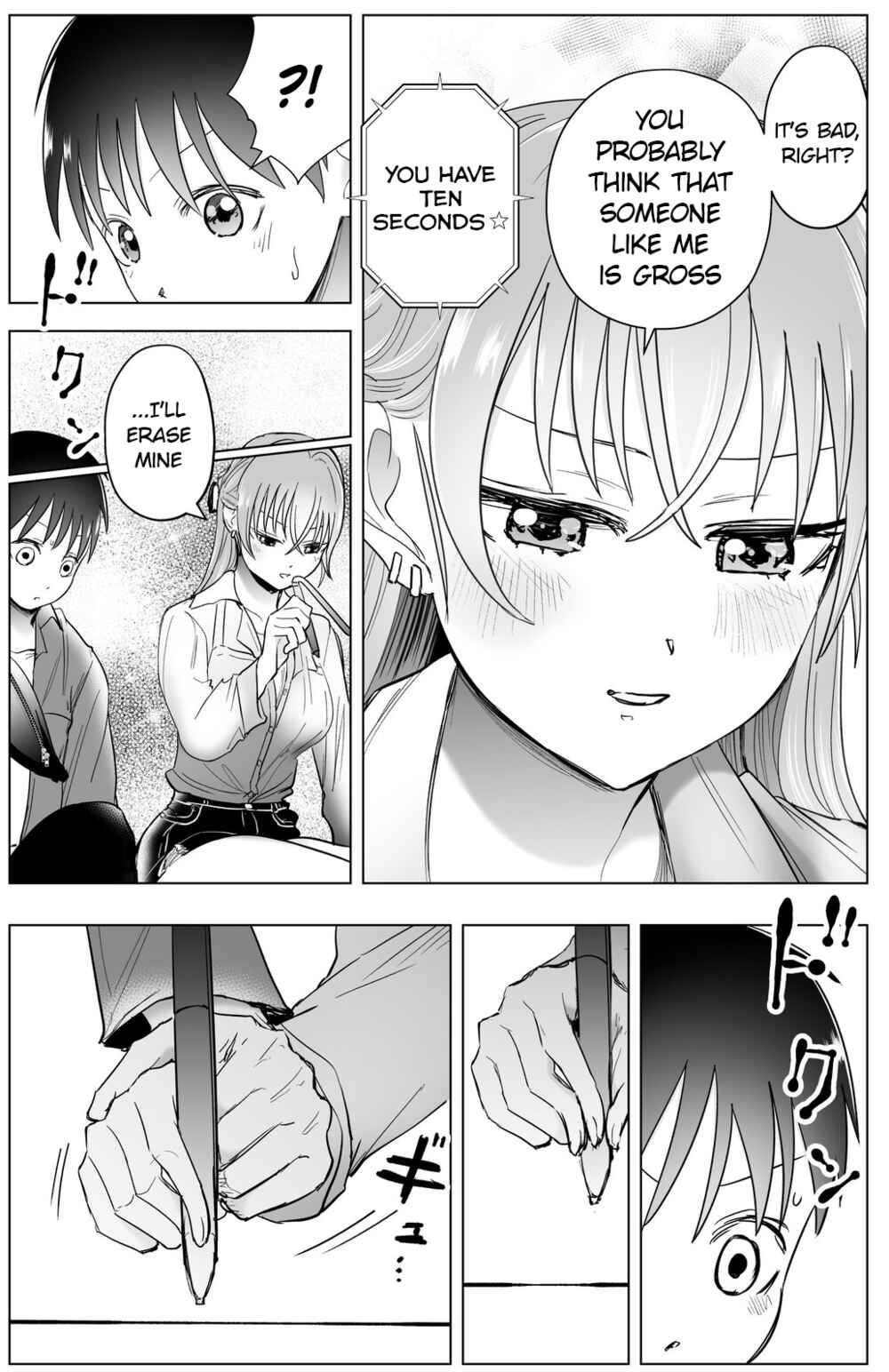 Page 15 Chapter 38 Yankee JK Ayaka-san no Jakuten
