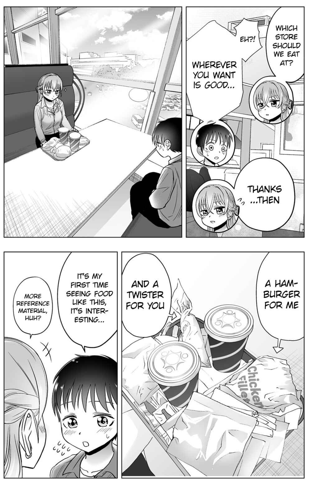 Page 5 Chapter 38 Yankee JK Ayaka-san no Jakuten