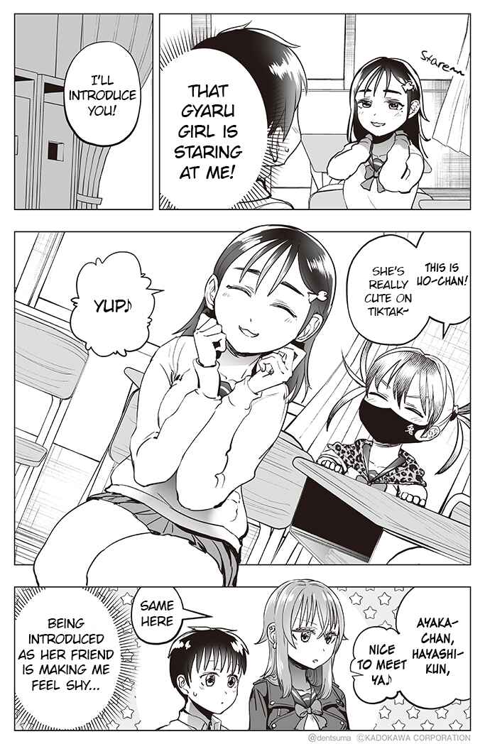 Page 3 Chapter 31 Yankee JK Ayaka-san no Jakuten