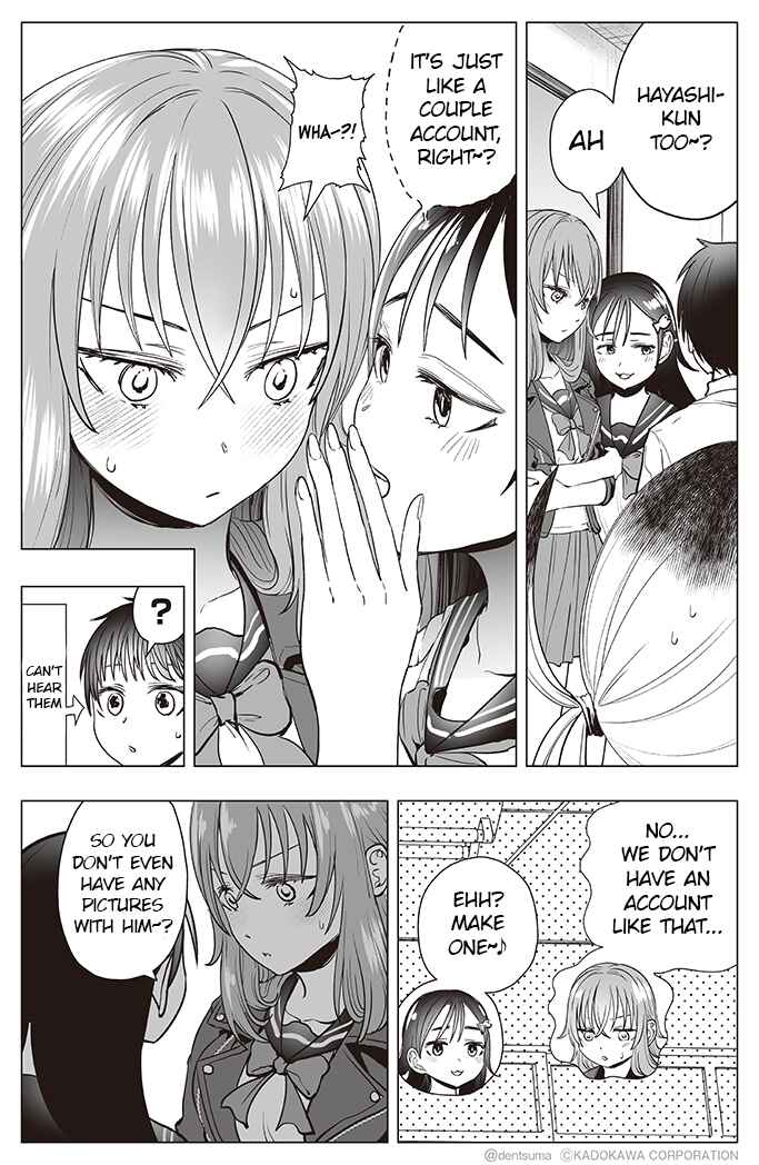 Page 6 Chapter 31 Yankee JK Ayaka-san no Jakuten