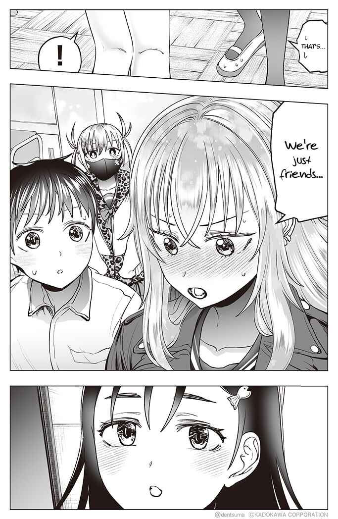 Page 7 Chapter 31 Yankee JK Ayaka-san no Jakuten