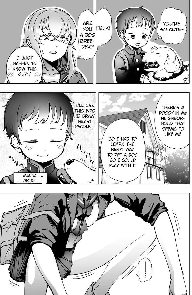 Page 3 Chapter 3 Yankee JK Ayaka-san no Jakuten