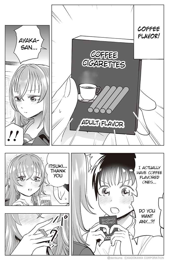 Page 3 Chapter 30 Yankee JK Ayaka-san no Jakuten